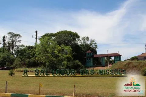 Pórtico de Salvador das Missões
